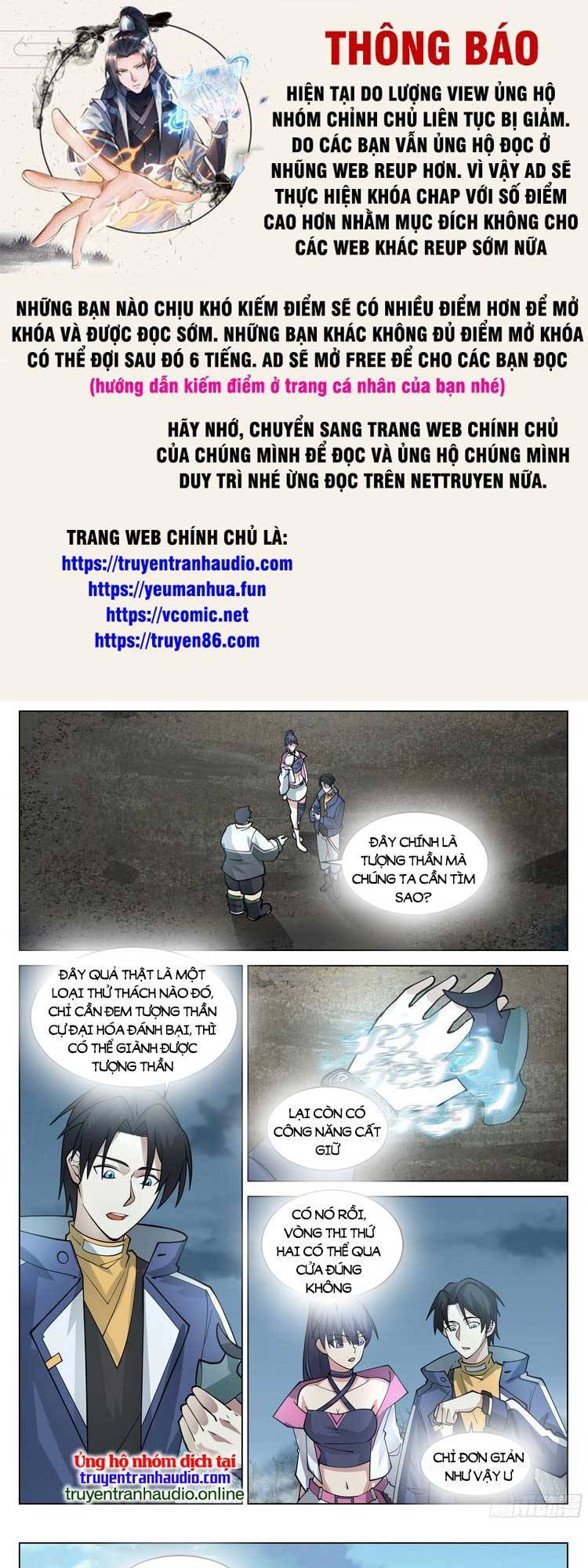 Vô Thượng Thần Đồ Chapter 74 - 1