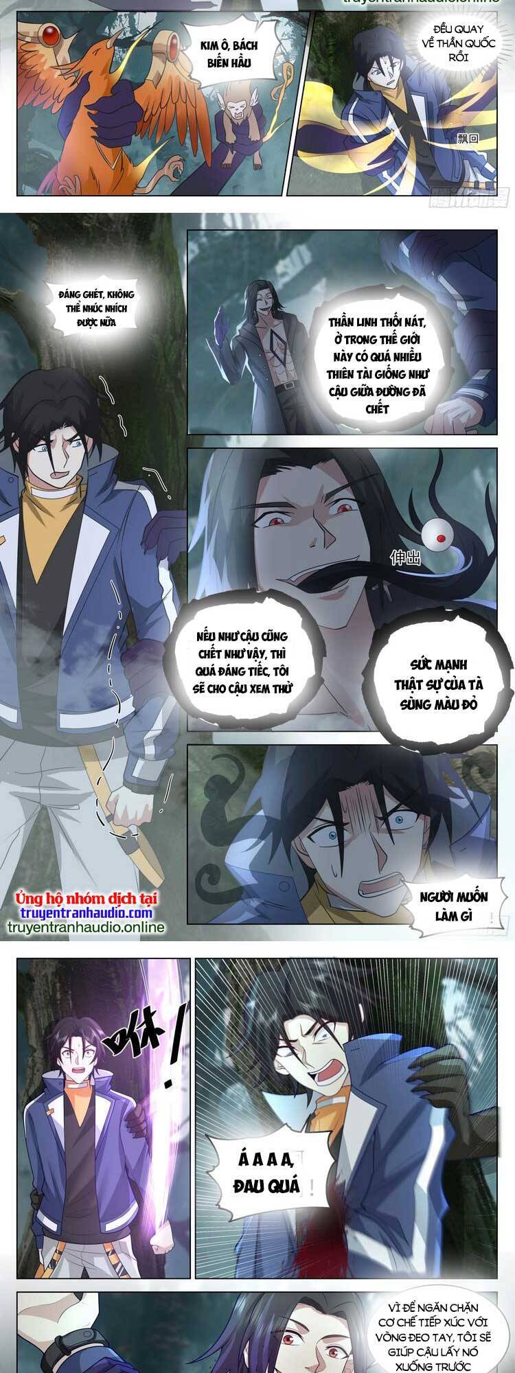 Vô Thượng Thần Đồ Chapter 80 - 5