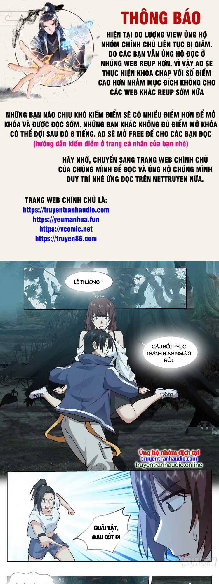 Vô Thượng Thần Đồ Chapter 84 - 1