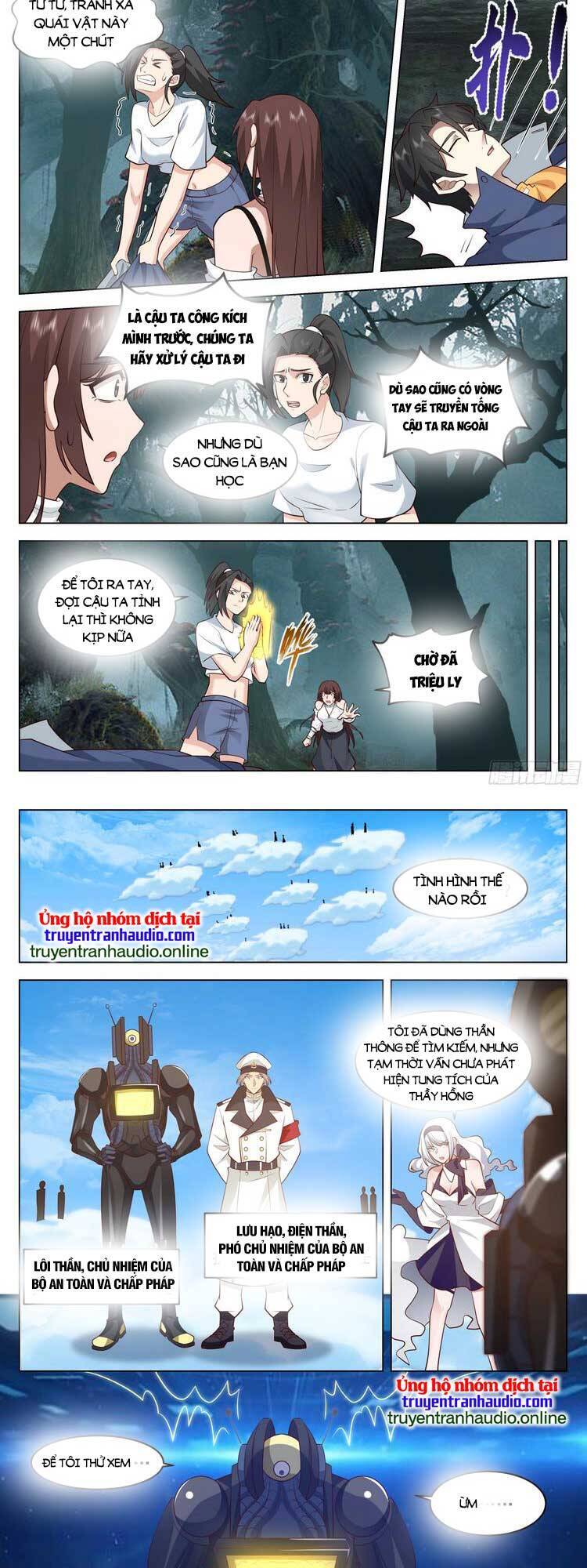 Vô Thượng Thần Đồ Chapter 84 - 2