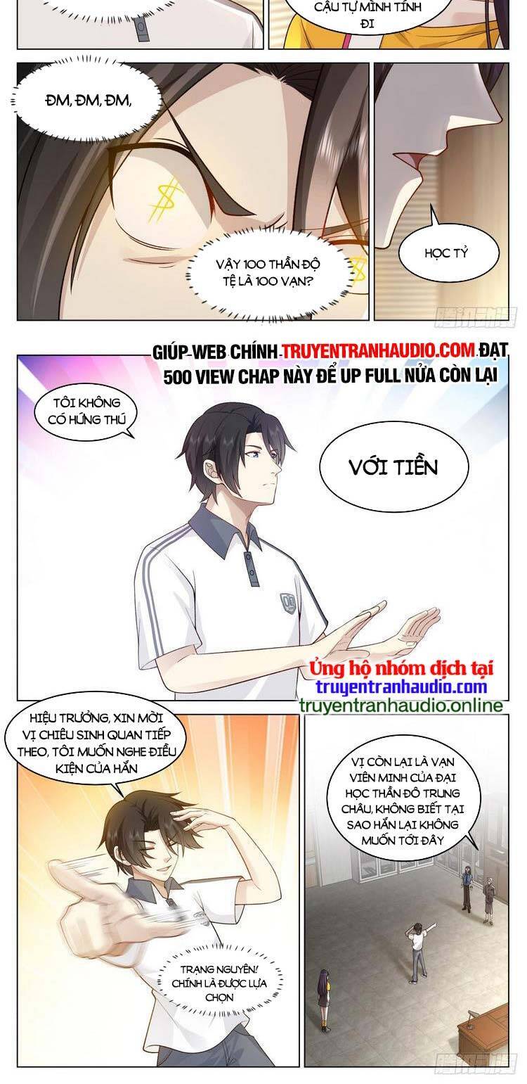 Vô Thượng Thần Đồ Chapter 17 - 4