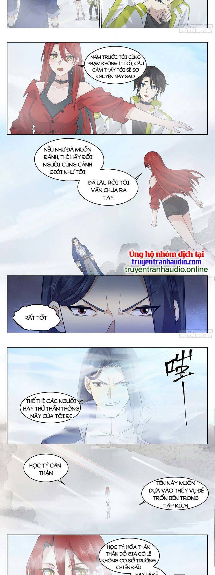 Vô Thượng Thần Đồ Chapter 34 - 6