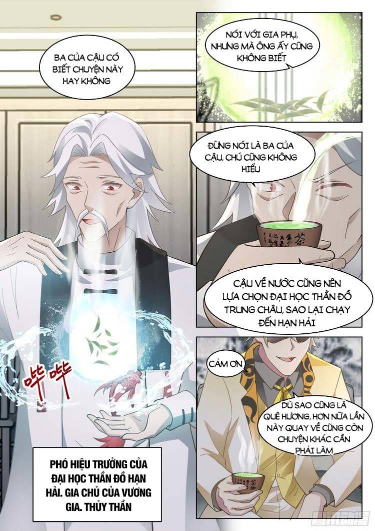 Vô Thượng Thần Đồ Chapter 45 - 10