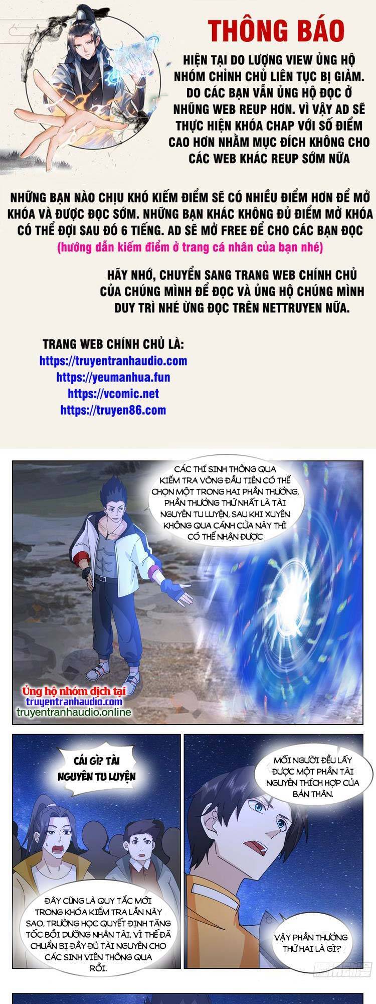 Vô Thượng Thần Đồ Chapter 67 - 1