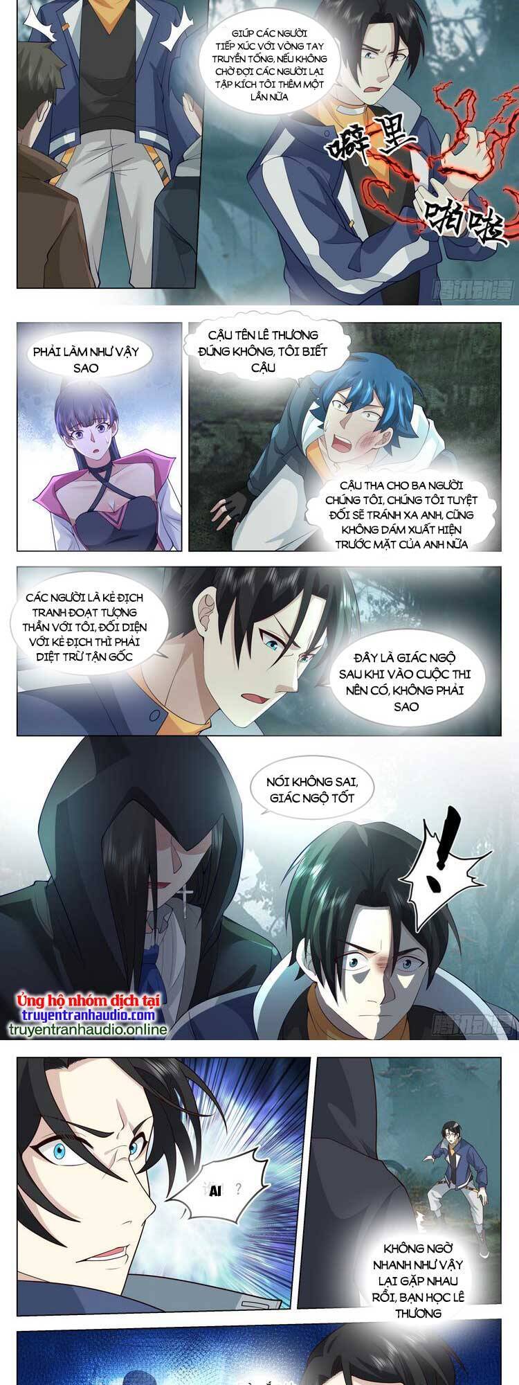 Vô Thượng Thần Đồ Chapter 75 - 6