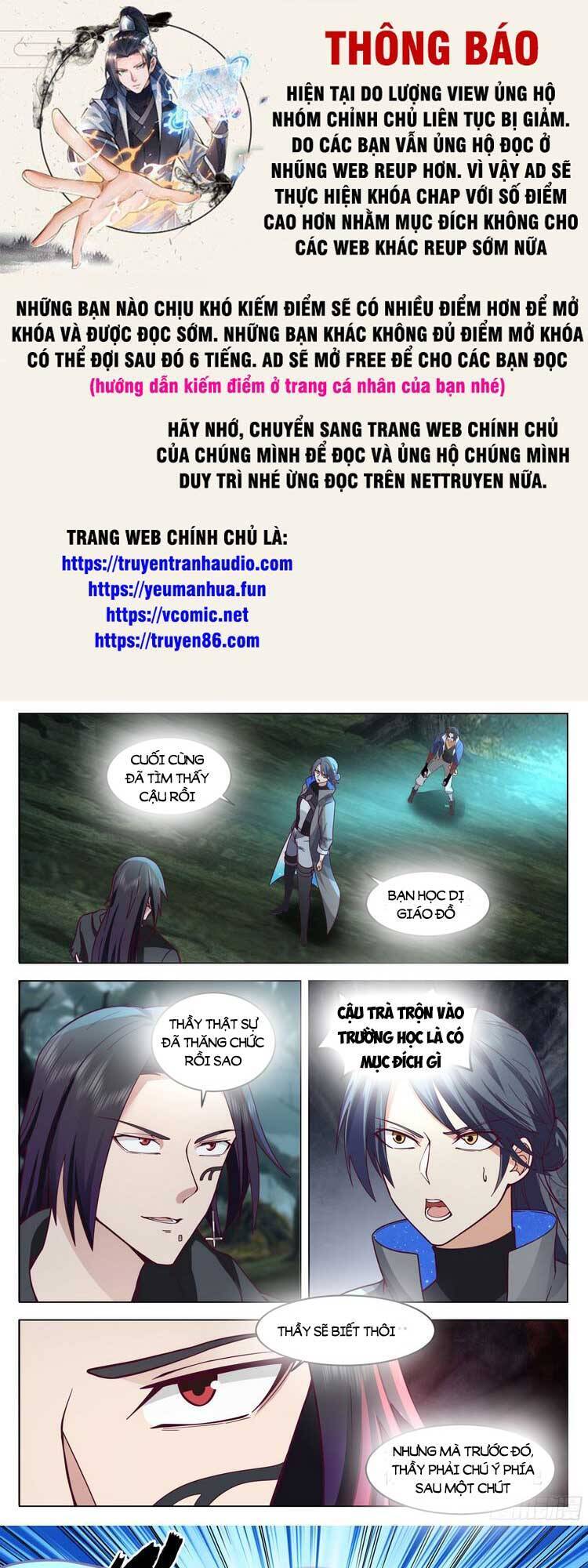 Vô Thượng Thần Đồ Chapter 82 - 1