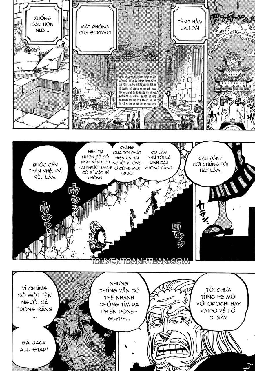 One Piece Chapter 1055 - 7