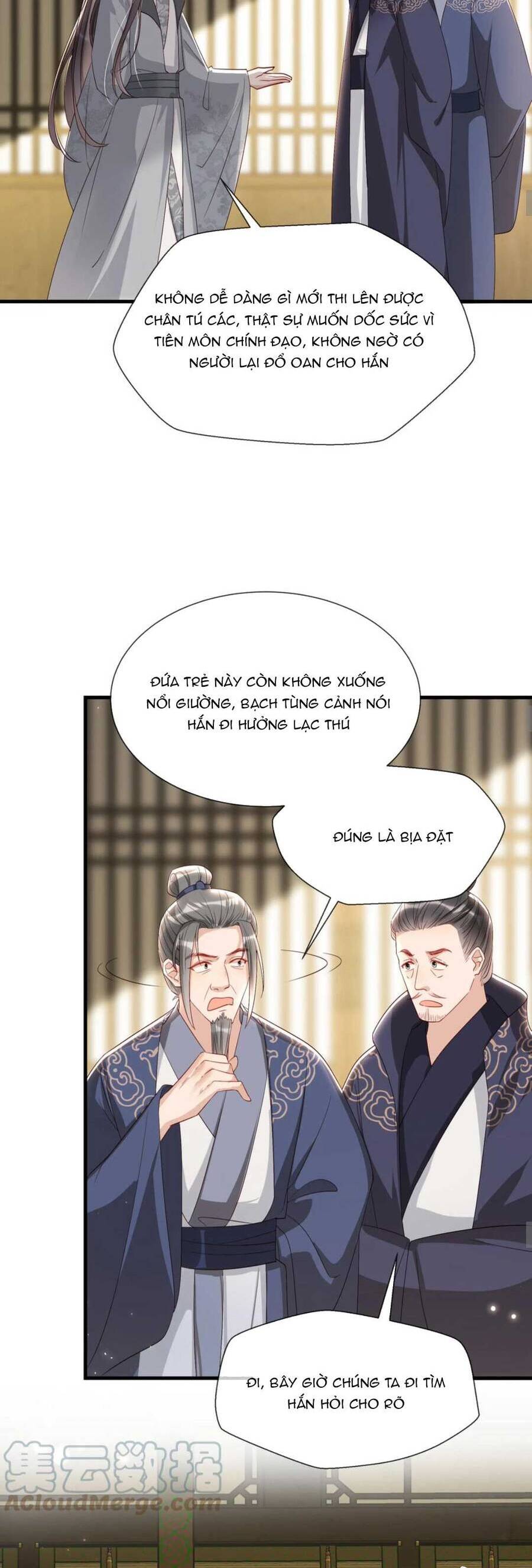 Nhặt Nuôi Phu Quân Chapter 17 - 17