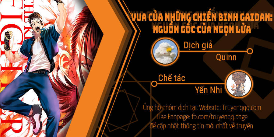 Vua Của Những Chiến Binh Gaidan: Nguồn Gốc Của Ngọn Lửa Chapter 2 - 1