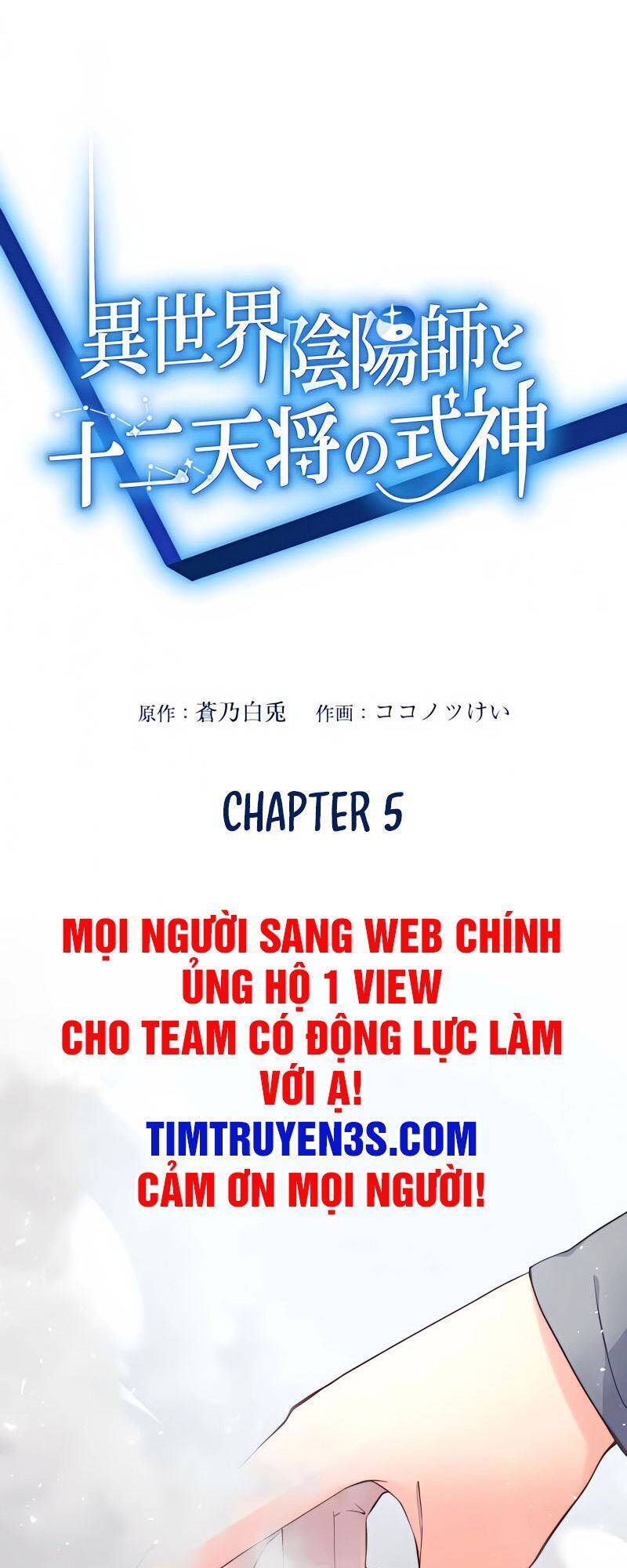 Âm Dương Sư Mạnh Nhất Tái Sinh Ở Thế Giới Khác Chapter 5 - 2