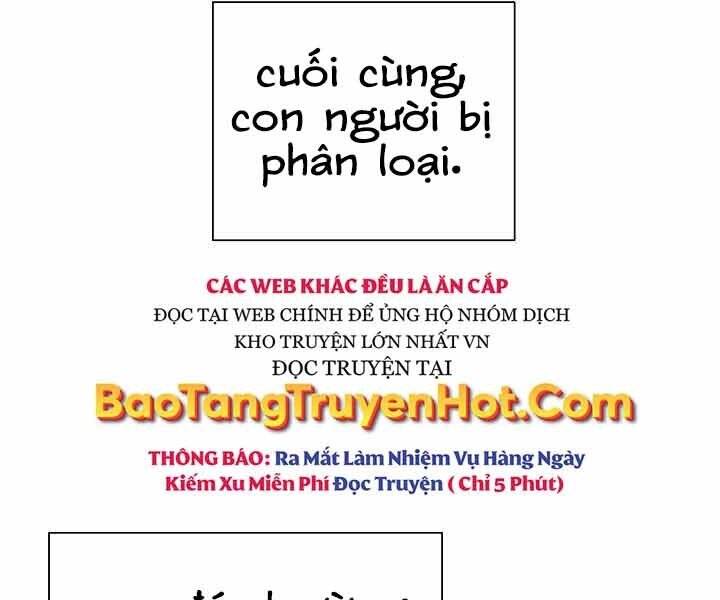 Giả Vờ Làm Kẻ Vô Dụng Ở Học Đường Chapter 1 - 29