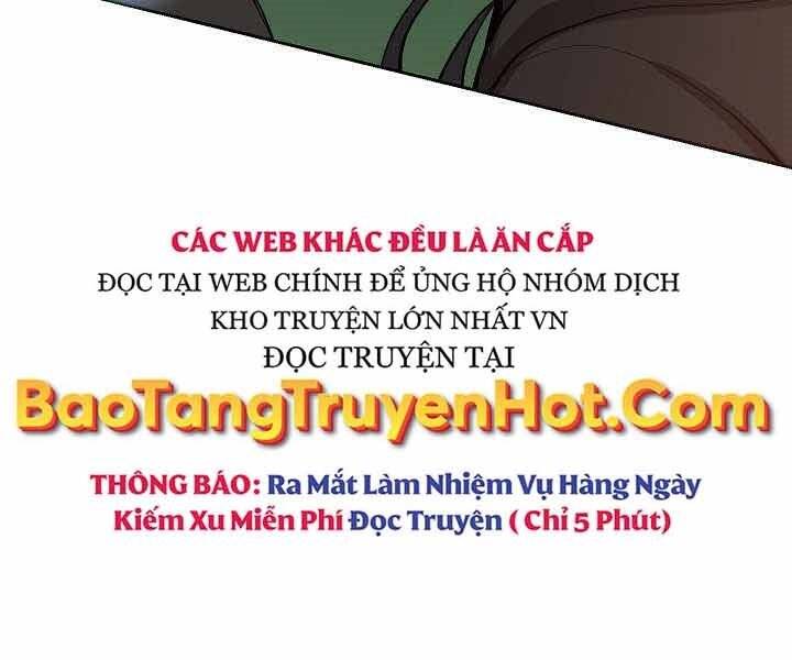 Giả Vờ Làm Kẻ Vô Dụng Ở Học Đường Chapter 1 - 39