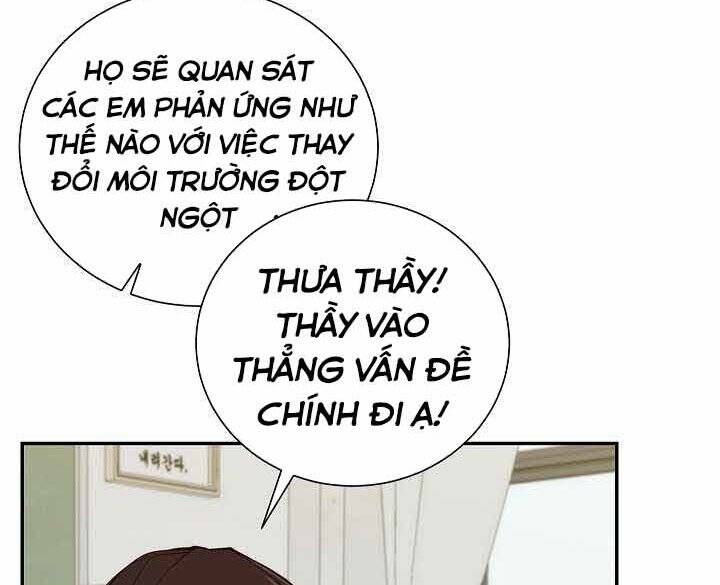 Giả Vờ Làm Kẻ Vô Dụng Ở Học Đường Chapter 2 - 75