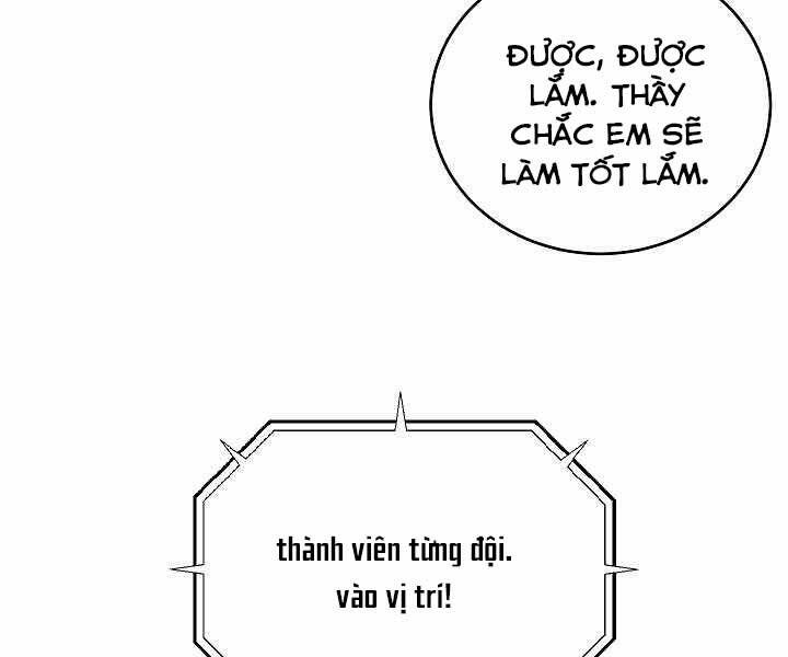 Giả Vờ Làm Kẻ Vô Dụng Ở Học Đường Chapter 3 - 17