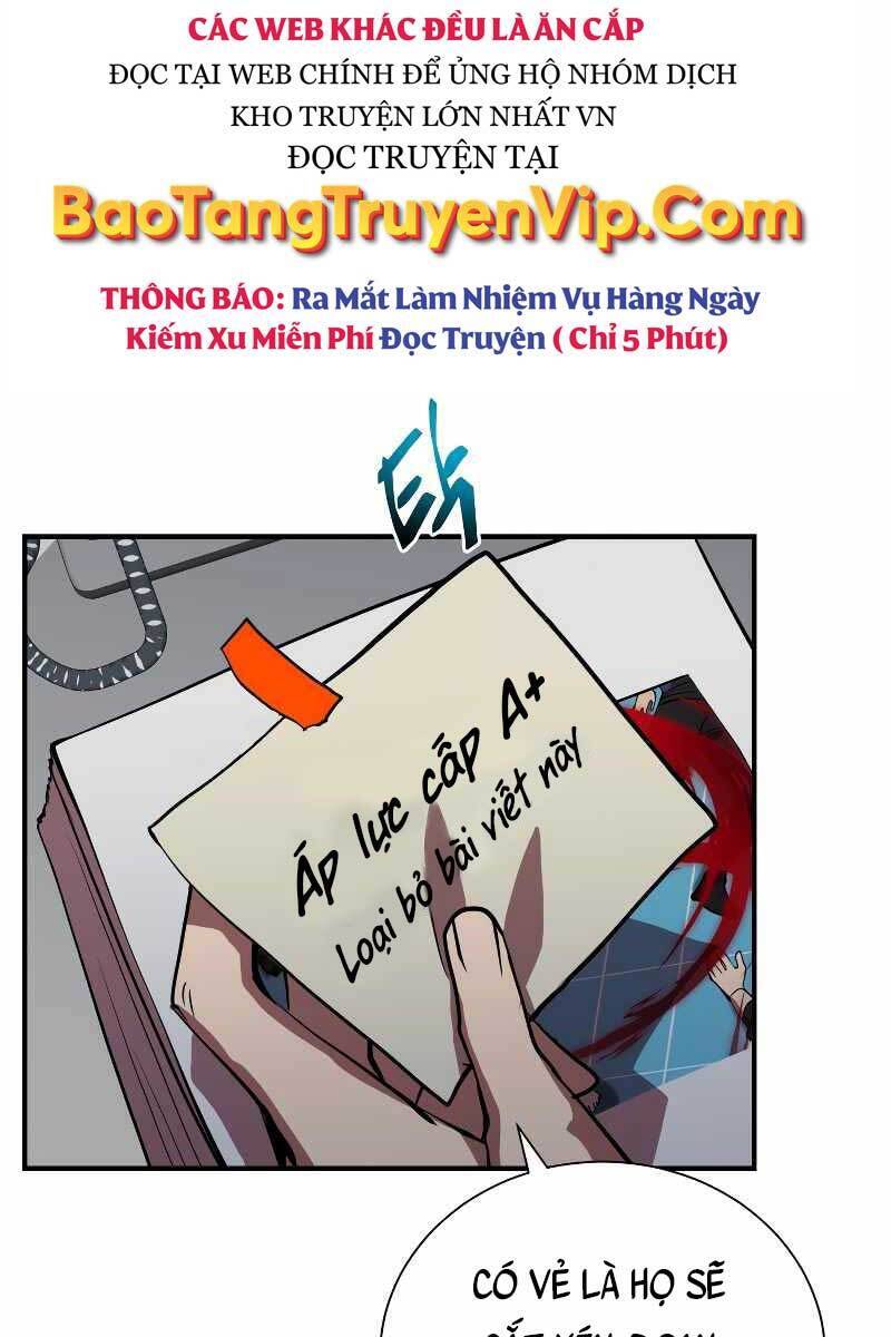 Giả Vờ Làm Kẻ Vô Dụng Ở Học Đường Chapter 43 - 6