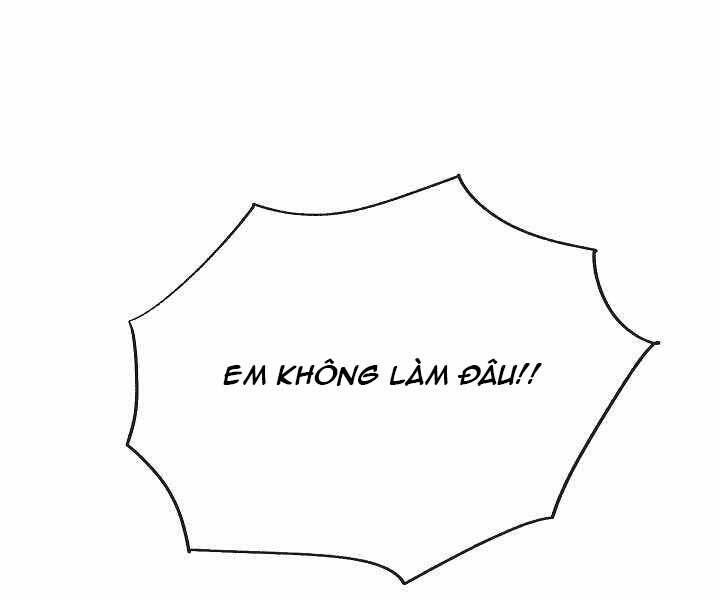 Giả Vờ Làm Kẻ Vô Dụng Ở Học Đường Chapter 7 - 74