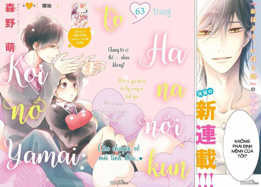 Hananoi-Kun Và Căn Bệnh Tình Yêu Chapter 1 - 3