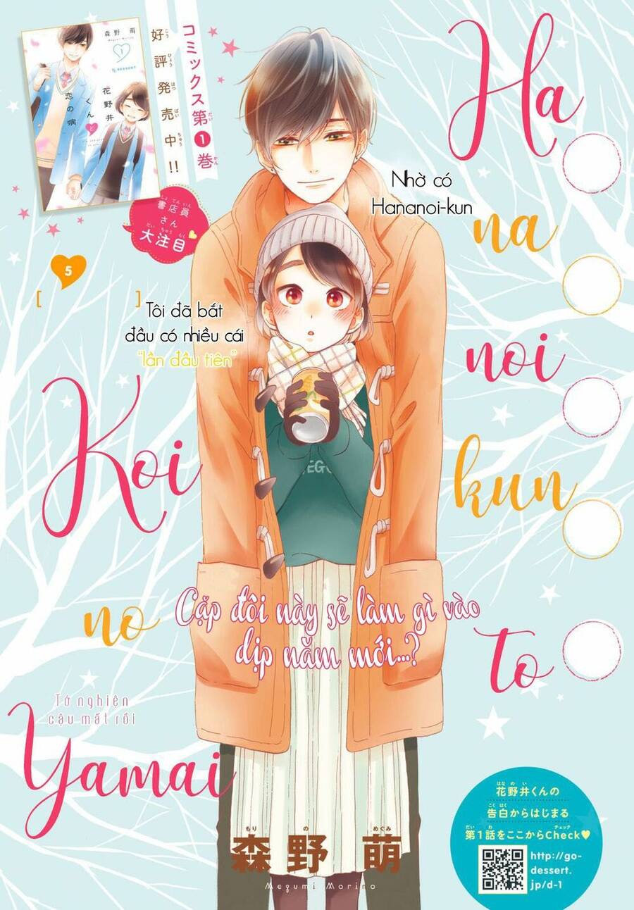 Hananoi-Kun Và Căn Bệnh Tình Yêu Chapter 5 - 3