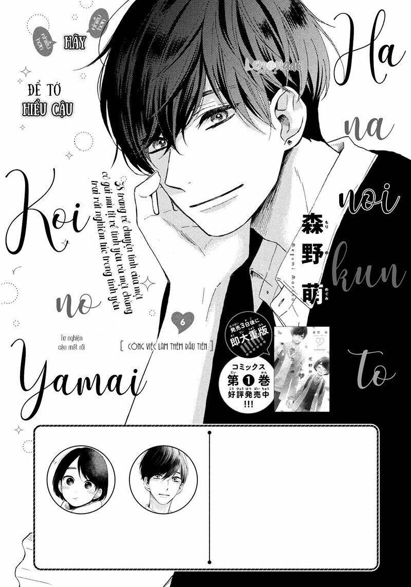 Hananoi-Kun Và Căn Bệnh Tình Yêu Chapter 6 - 5