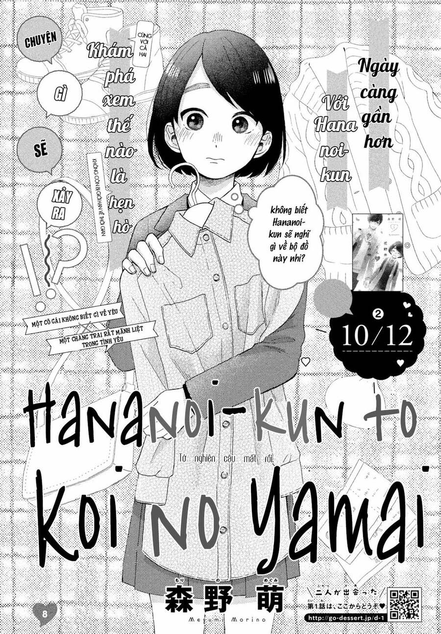 Hananoi-Kun Và Căn Bệnh Tình Yêu Chapter 8 - 3