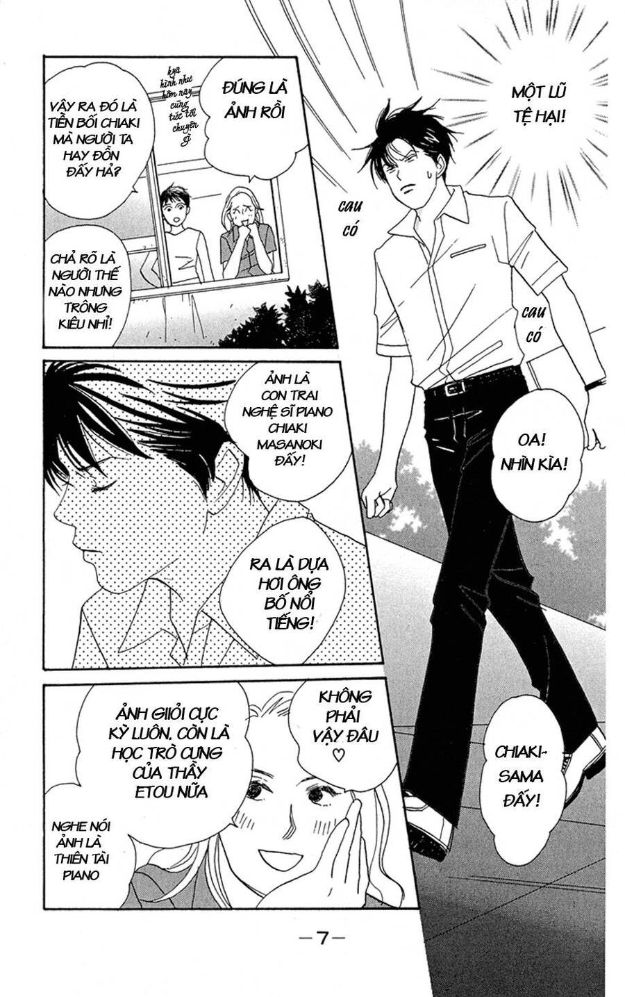 Nodame Cantabile Chapter 1 - 7