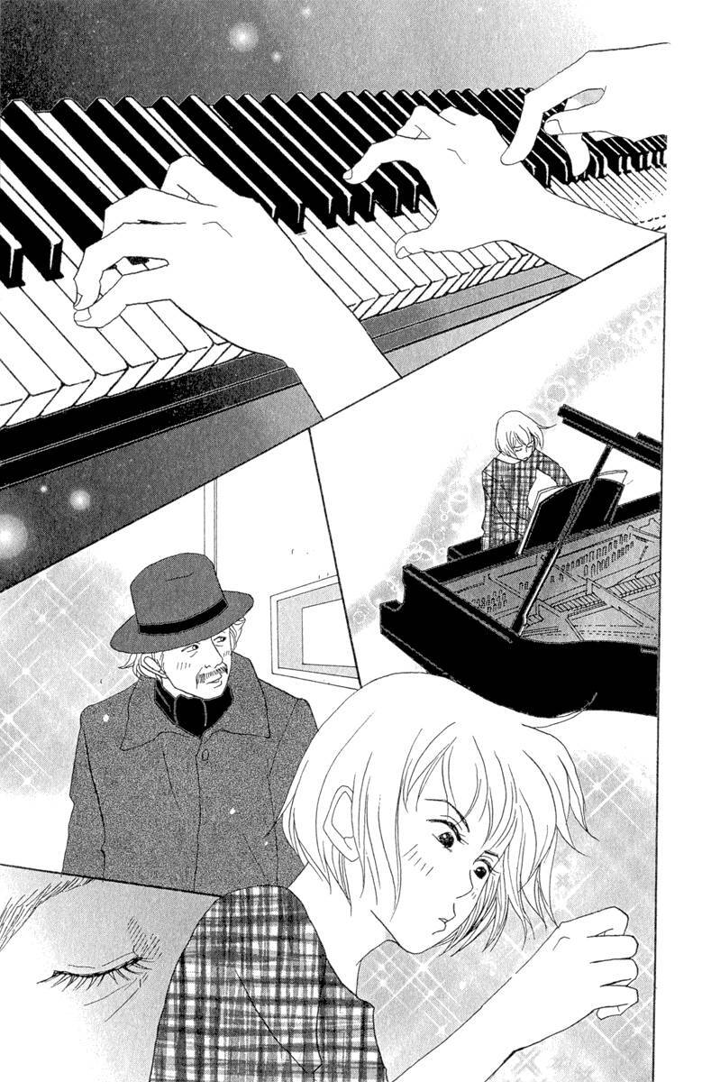 Nodame Cantabile Chapter 10 - 9