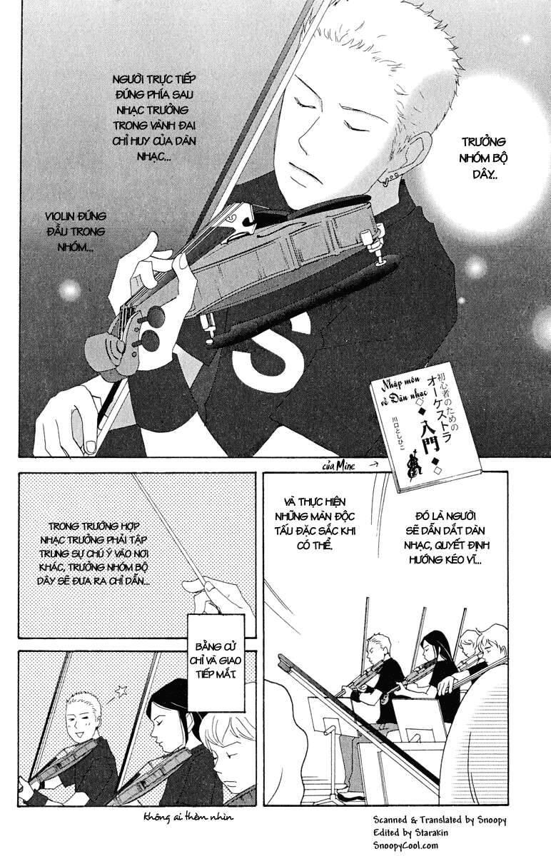 Nodame Cantabile Chapter 17 - 2