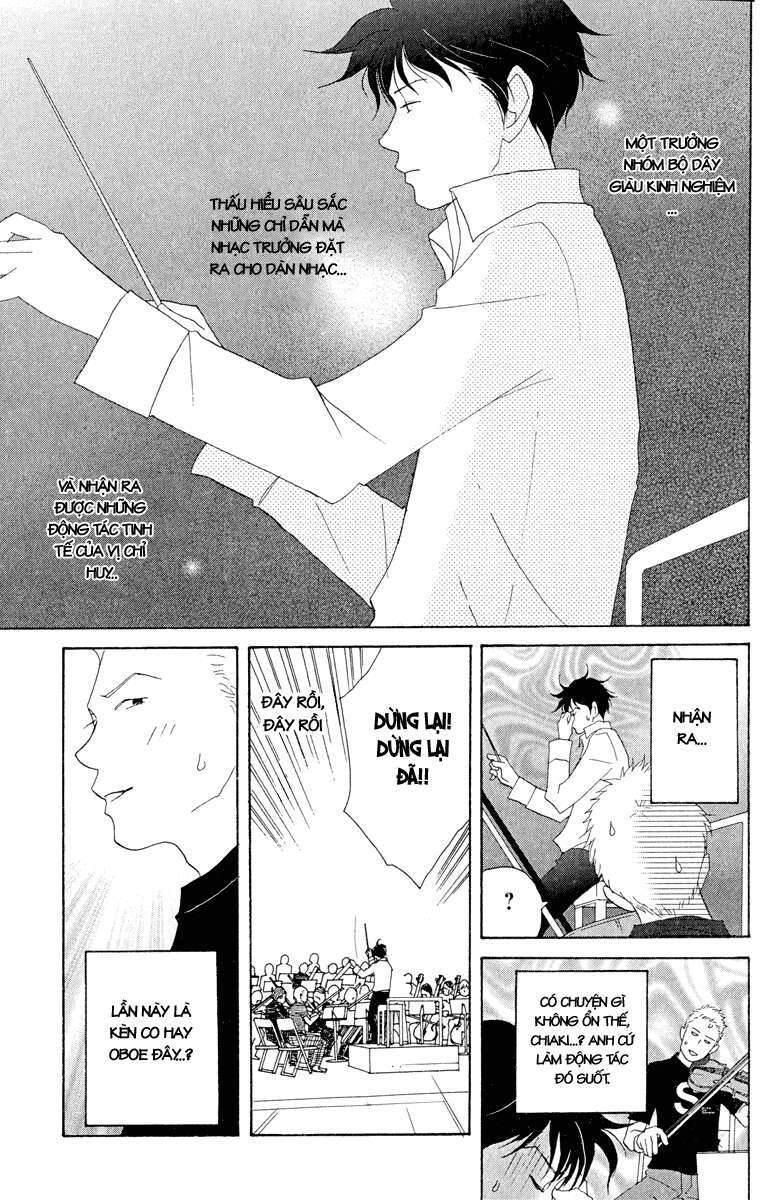 Nodame Cantabile Chapter 17 - 3