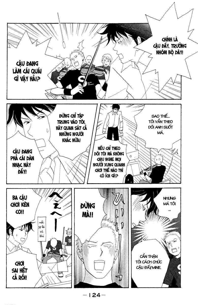 Nodame Cantabile Chapter 17 - 4