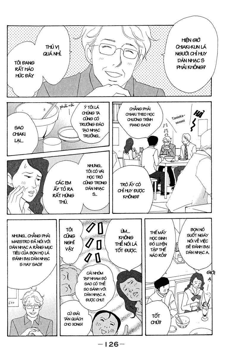 Nodame Cantabile Chapter 17 - 6