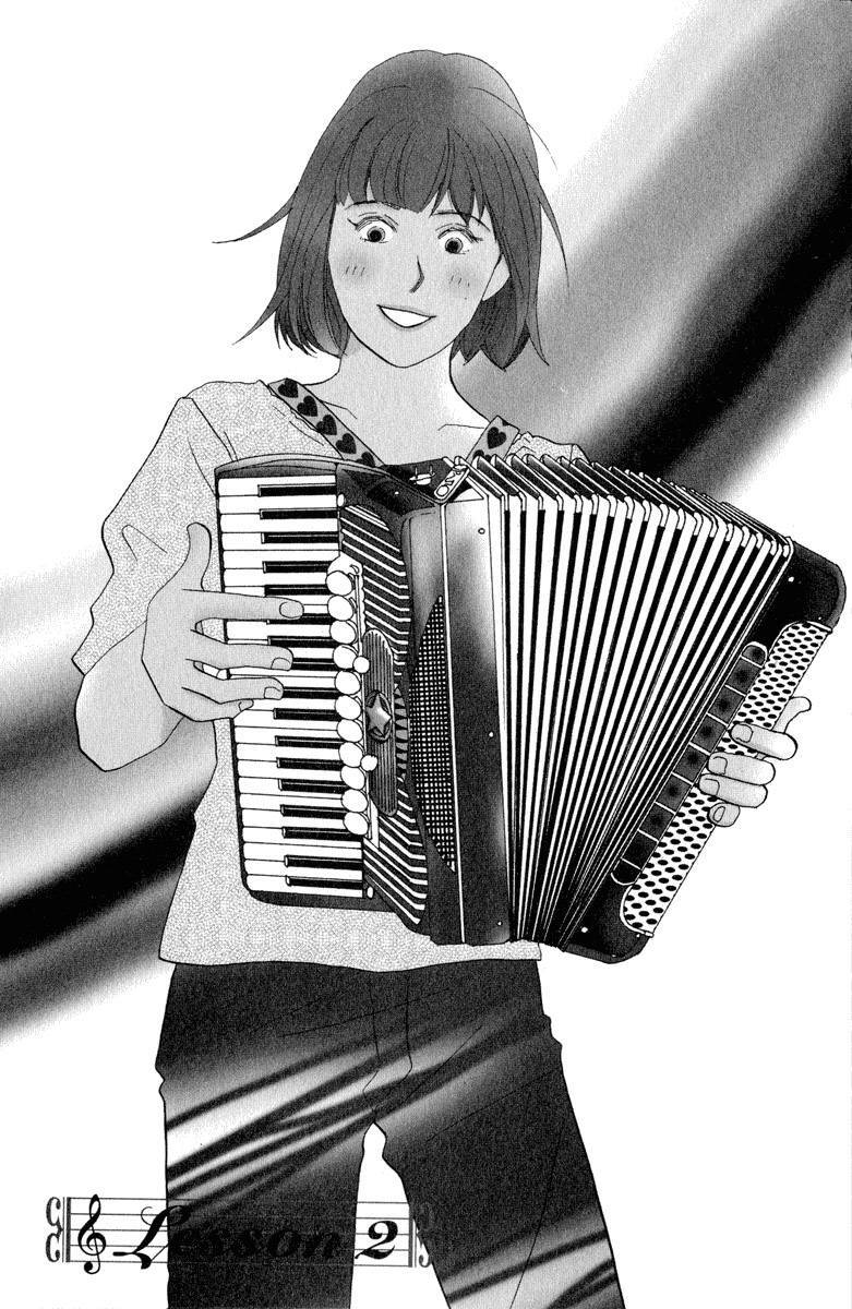 Nodame Cantabile Chapter 2 - 2