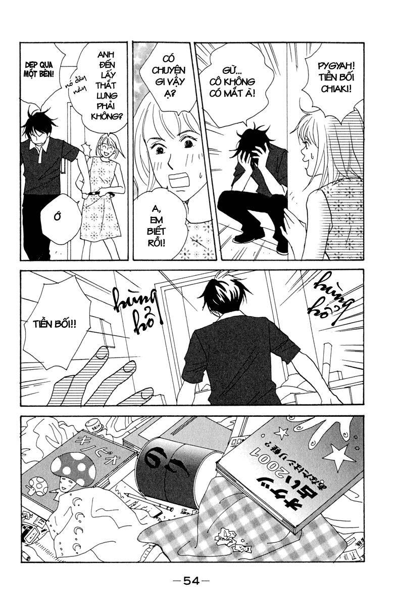 Nodame Cantabile Chapter 2 - 21