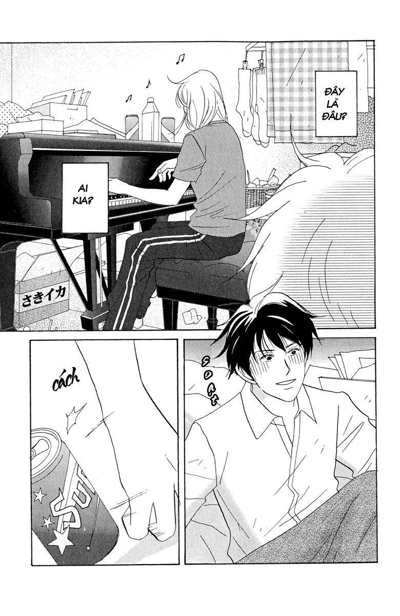 Nodame Cantabile Chapter 2 - 4