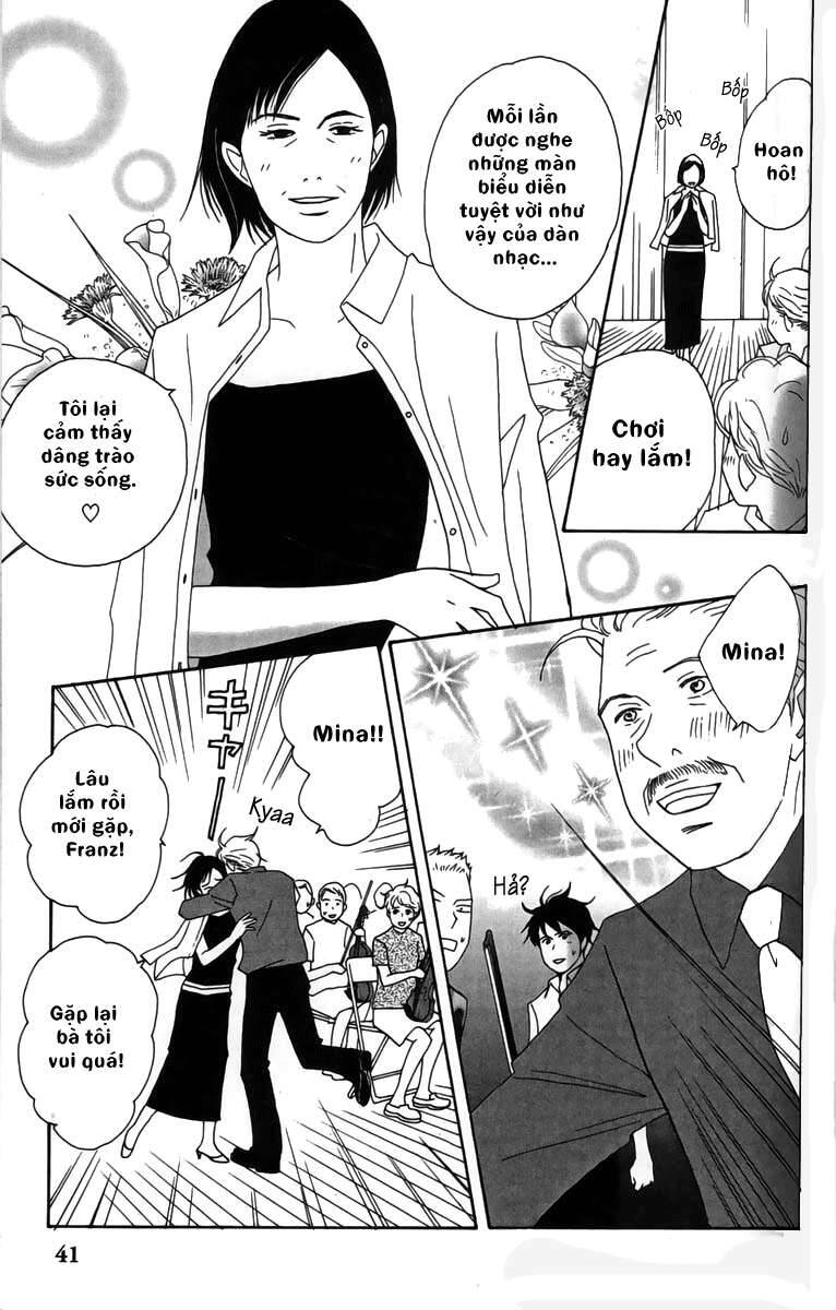 Nodame Cantabile Chapter 20 - 9