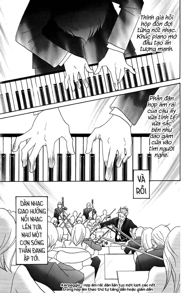 Nodame Cantabile Chapter 26 - 14