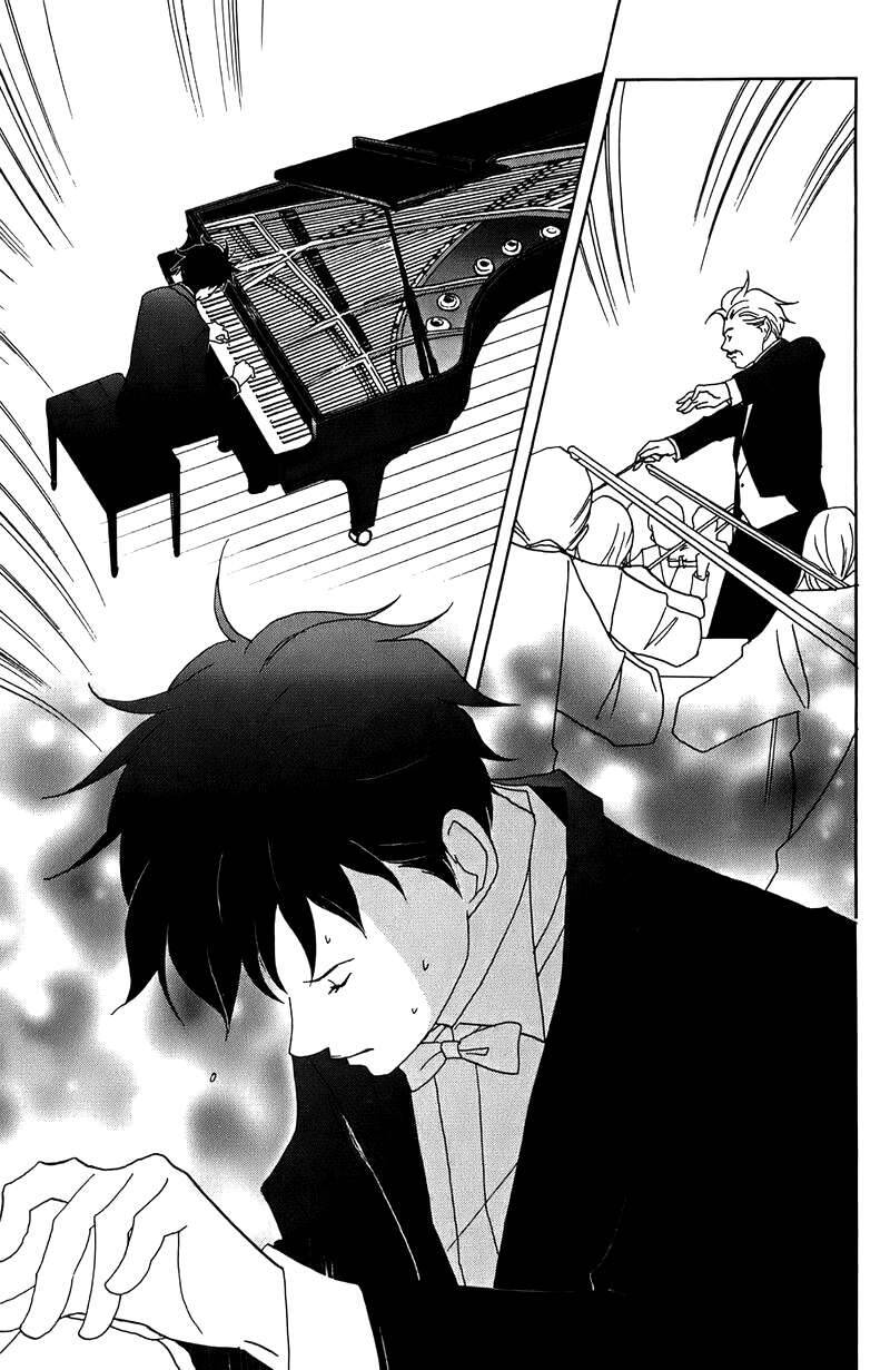 Nodame Cantabile Chapter 26 - 22