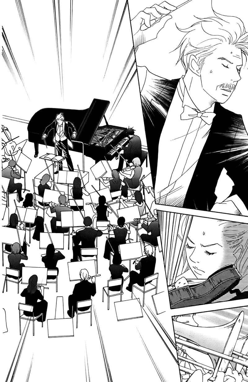 Nodame Cantabile Chapter 26 - 23