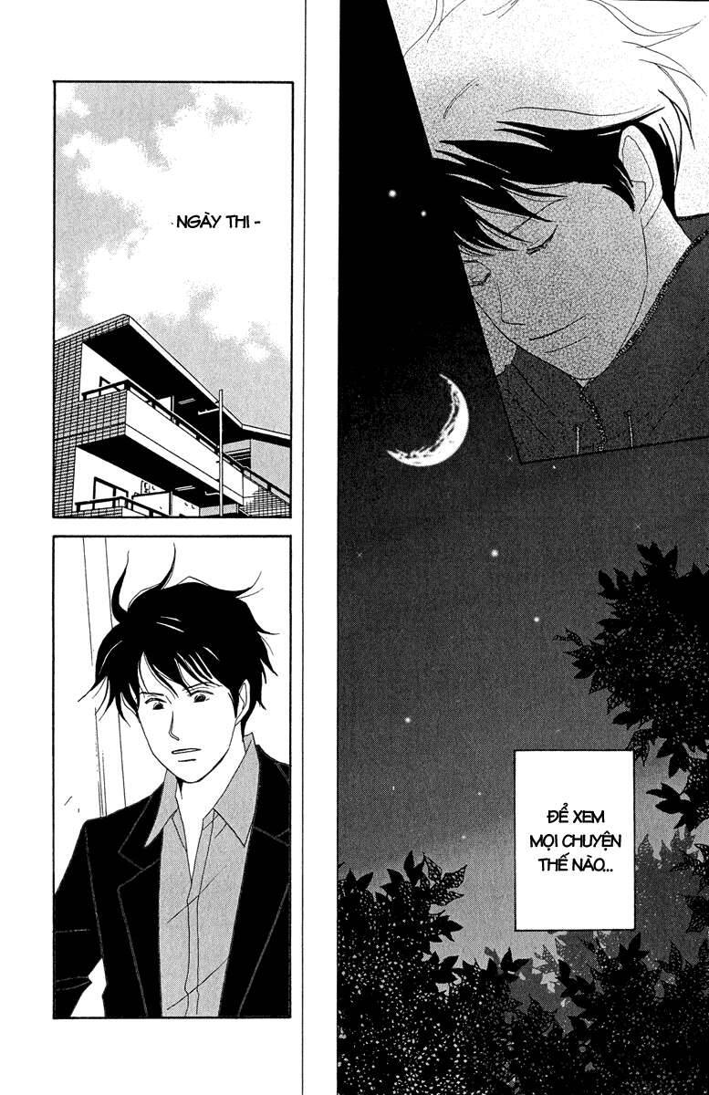 Nodame Cantabile Chapter 6 - 15