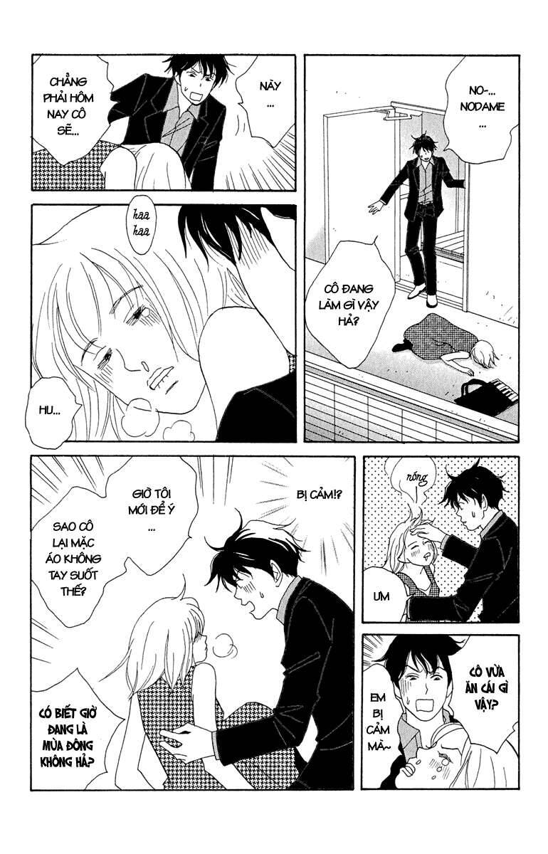 Nodame Cantabile Chapter 6 - 16