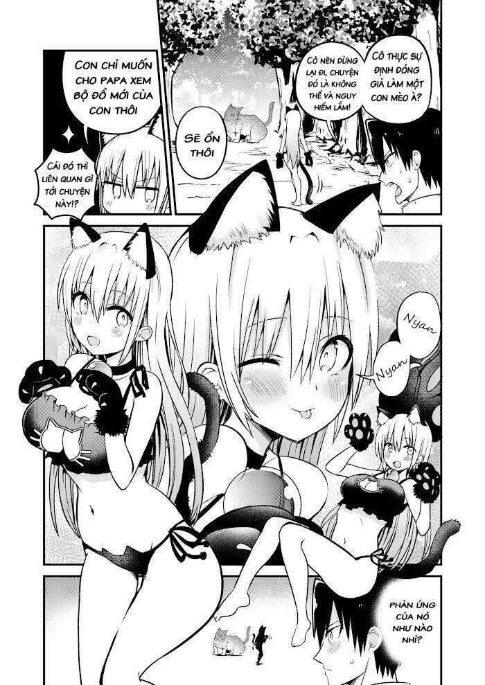 Shiro Madoushi Syrup-San Chapter 25.5 - 3