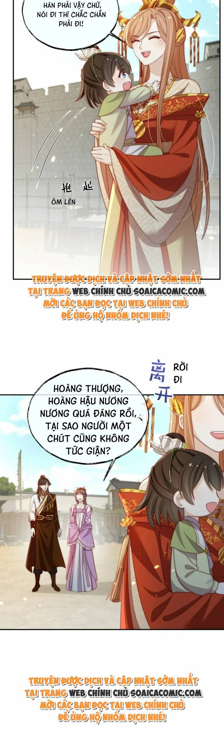 Trọng Sinh Trở Thành Hoàng Hậu Độc Ác Của Kẻ Thù Chapter 21 - 15