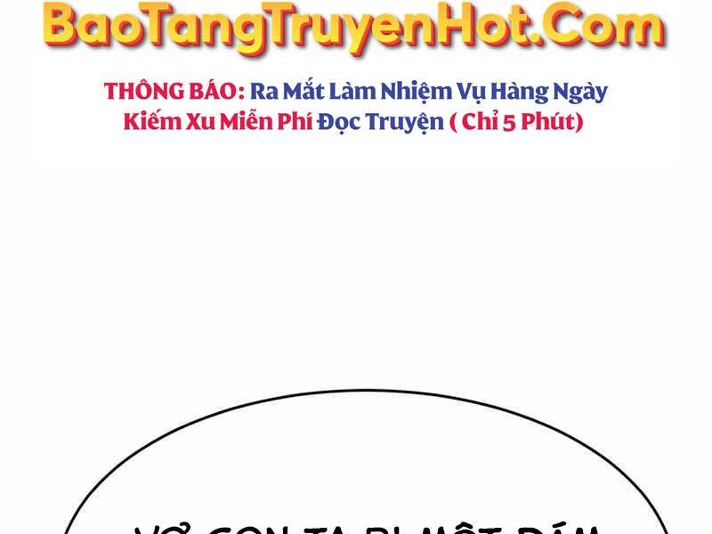 Con Trai Của Gia Tộc Nam Cung Thế Gia Chapter 1 - 122