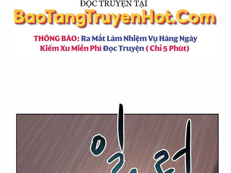 Con Trai Của Gia Tộc Nam Cung Thế Gia Chapter 1 - 159