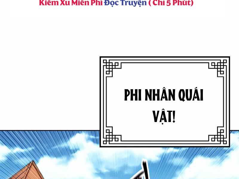 Con Trai Của Gia Tộc Nam Cung Thế Gia Chapter 1 - 6