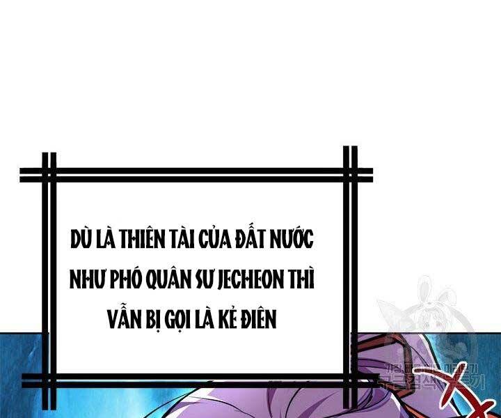 Con Trai Của Gia Tộc Nam Cung Thế Gia Chapter 20 - 37