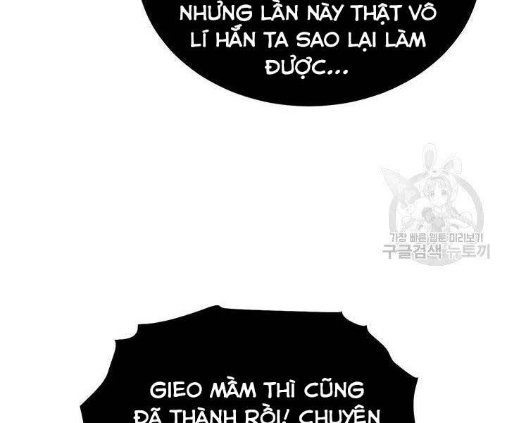 Con Trai Của Gia Tộc Nam Cung Thế Gia Chapter 21 - 180