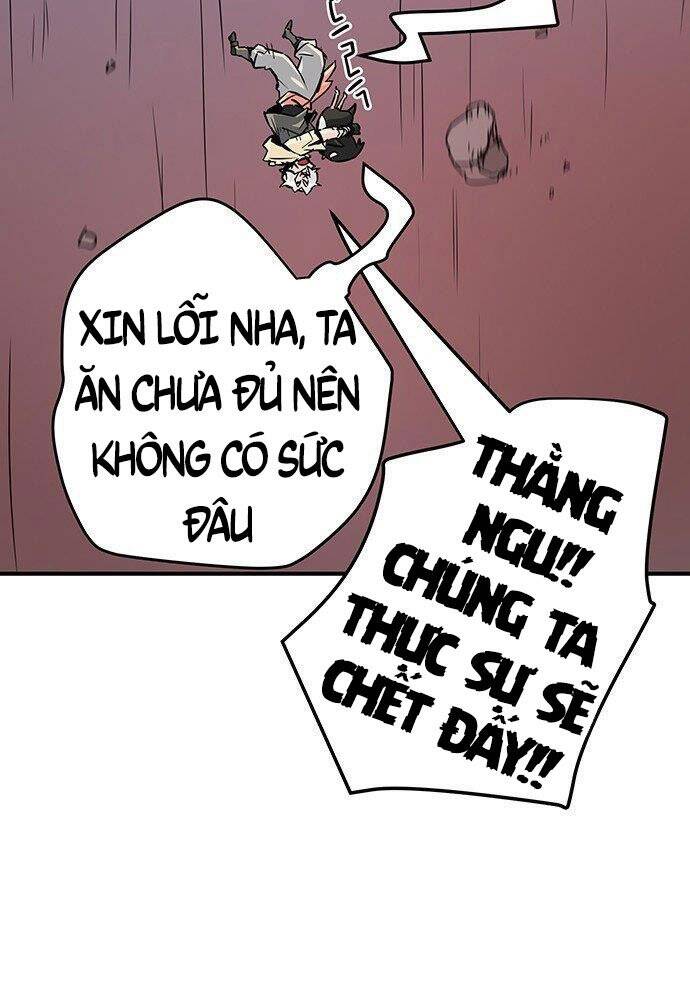 Chủ Nhân Thiên Giới Chapter 2 - 221