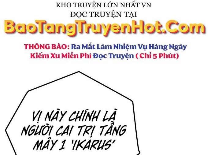 Chủ Nhân Thiên Giới Chapter 4 - 53