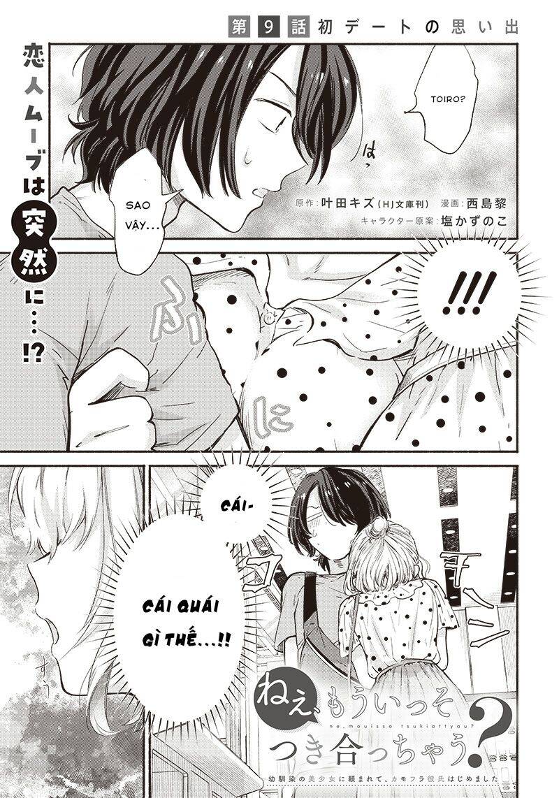 Nee, Mou Isso Tsukiacchau? Osananajimi No Bishoujo Ni Tanomarete, Camo Kareshi Hajimemashita Chapter 9 - 1