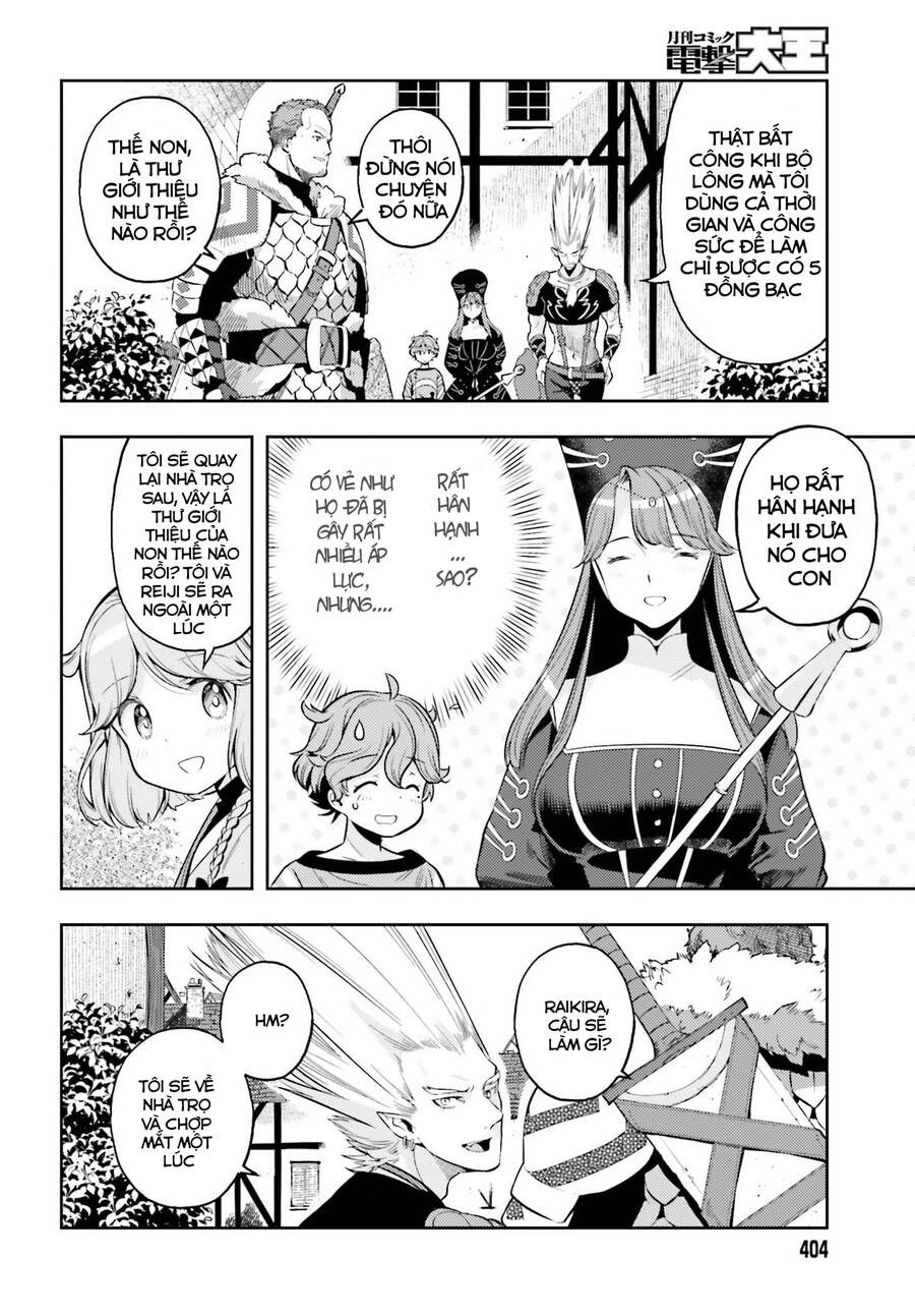 Genkai Koe No Tenpu Wa, Tensei-Sha Ni Shika Atsukaenai Chapter 5 - 8